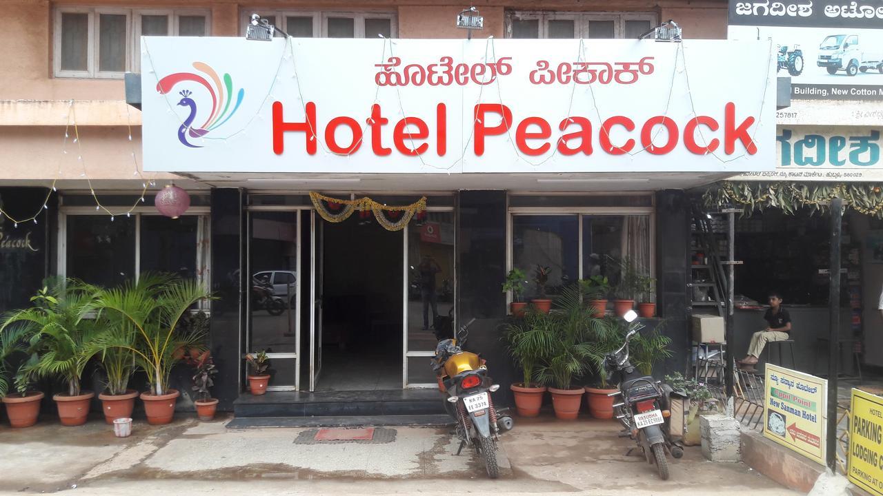 Hotel Peacock Hubli Exterior photo