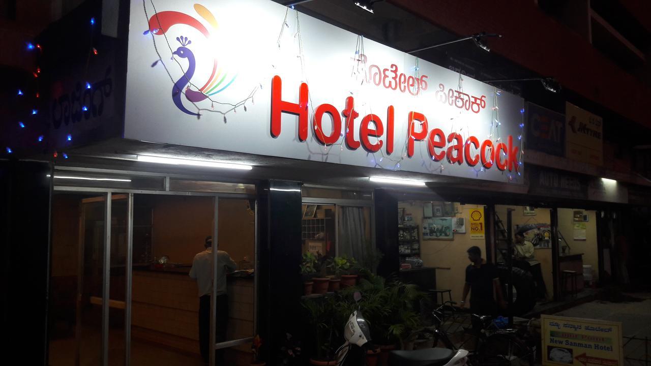 Hotel Peacock Hubli Exterior photo